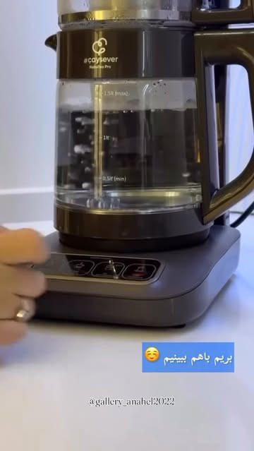 ربات چایساز و قهوه ساز سخنگو کاراجا