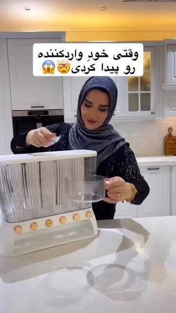 جاحبوباتی و جابرنجی